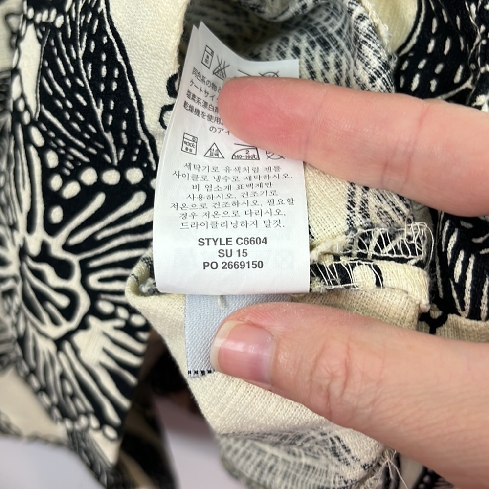 J. CREW - Beige and White Polynesian Dress w/Back Cutout - Picture 6 of 12